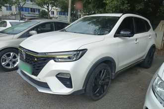 荣威RX5新能源 2020款 ePLUS 国潮荣麟旗舰版