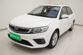 吉利汽车 远景 2020款 1.5L CVT亚运版