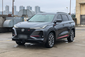 长安CS75 PLUS 2020款 2.0T 自动领航型