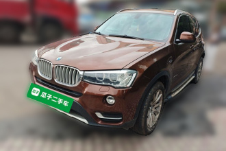 宝马X3(进口) 2014款 xDrive20i X设计套装