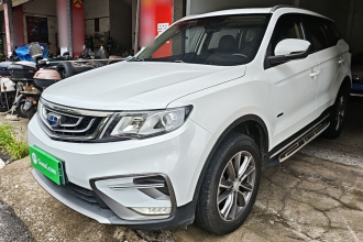 吉利汽车 博越 2020款 1.8TD DCT两驱智雅型