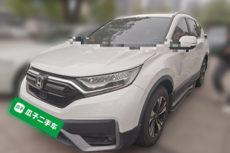 本田CR-V 2021款 240TURBO CVT两驱舒适版