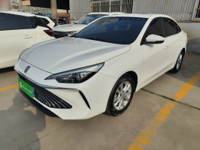 荣威i5 2023款 1.5L CVT豪华版