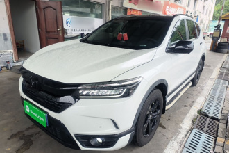 本田 皓影 2020款 240TURBO CVT两驱豪华版