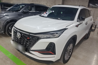 长安CS75 PLUS 2022款 1.5T 自动尊贵型