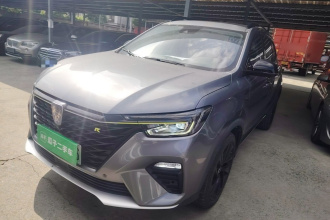 荣威RX5新能源 2021款 ePLUS 国潮荣麟旗舰版