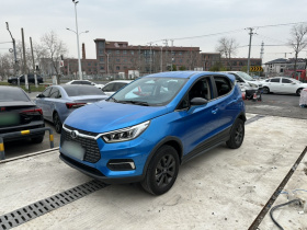 比亚迪 元新能源 2019款 EV535 智联领潮型