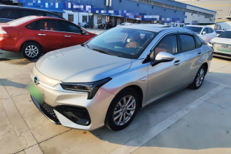 埃安 AION S 2023款 魅 580 磷酸铁锂