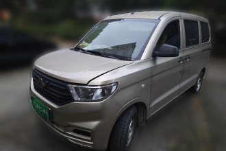 五菱汽车 五菱宏光V 2022款 1.5L劲取版液压助力LAR