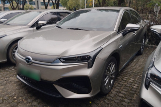 埃安 AION S 2023款 魅 580 磷酸铁锂