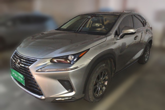 雷克萨斯NX 2020款 200 前驱 锋行版 国VI