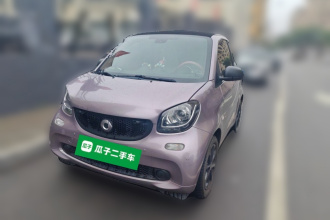 smart fortwo 2018款 1.0L 52千瓦硬顶灵动版 国V