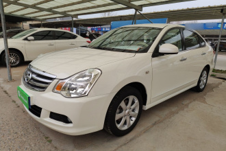 日产 轩逸 2016款 经典 1.6XE 手动舒适版