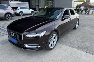 沃尔沃S90 2017款 T4 智远版