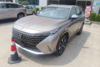 荣威RX5新能源 2023款 eRX5 超混优越版