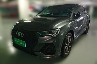 奥迪Q3 Sportback 2023款 40 TFSI 时尚型