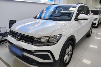 大众 途铠 2023款 改款 1.5L 自动风尚版