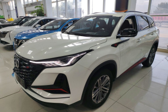 长安CS75 PLUS 2022款 1.5T 自动尊贵型