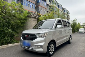 五菱汽车 五菱宏光V 2022款 1.5L劲享版电动助力LAR