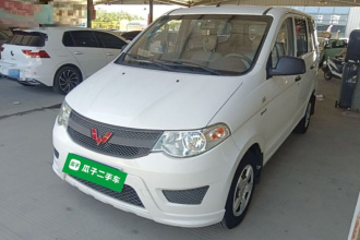 五菱汽车 五菱宏光 2015款 1.5L S 基本型国V