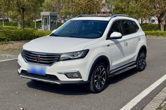 荣威RX5 2018款 30T 两驱自动互联网智享版
