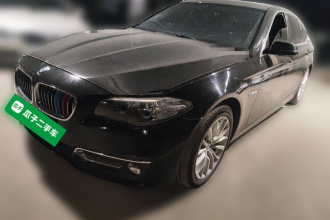 宝马5系 2017款 525Li 豪华设计套装