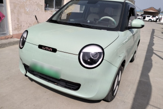 长安启源 长安Lumin 2022款 210km 香甜款