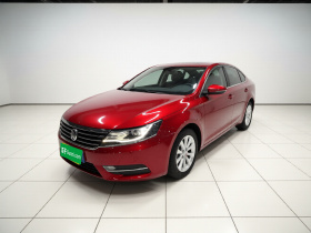 荣威i6 2017款 20T 自动互联网智享版