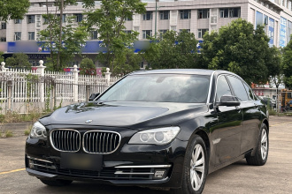 宝马7系 2013款 730Li 豪华型