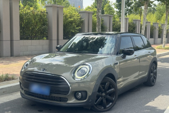 MINI Clubman 2019款 1.5T COOPER 鉴赏家