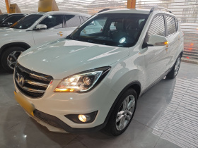 长安CS35 2017款 1.6L 自动豪华型