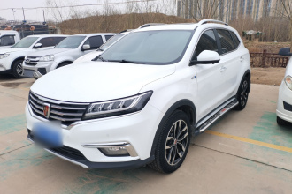 荣威RX5 2018款 20T 两驱自动互联网智尊版
