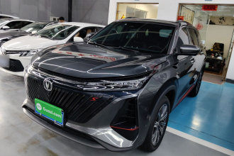 长安CS75 PLUS 2022款 第二代 2.0T 自动旗舰型