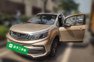 吉利汽车 远景X3 2020款 1.5L CVT精英型
