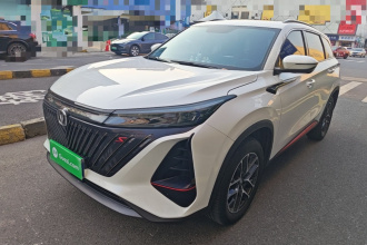 长安CS75 PLUS 2022款 第二代 1.5T 自动尊贵型