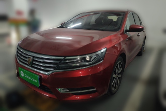 荣威i6 2017款 20T 自动互联网智尊版