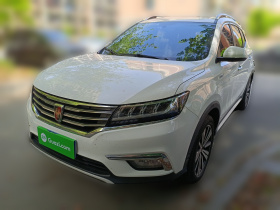 荣威RX5 2019款 20T 两驱自动4G互联铂金版