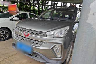 五菱汽车 五菱宏光S3 2019款 1.5L 手动舒适型 国VI