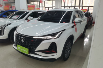 长安CS75 PLUS 2022款 经典版 1.5T 自动先锋型