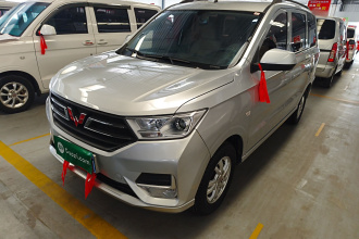 五菱汽车 五菱宏光 2021款 改款 1.5L S标准型 液压助力LAR