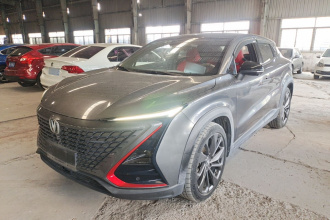 长安UNI-T 2020款 1.5T 尊贵型