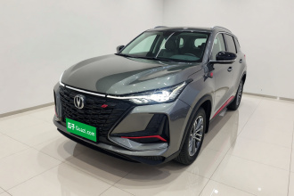 长安CS75 PLUS 2022款 1.5T 自动豪华型