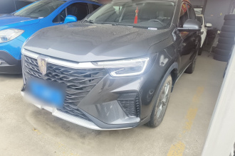 荣威RX5 2025款 PLUS 330TGI 自动领潮智惠版