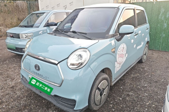 凌宝汽车 凌宝BOX 2021款 李清照版