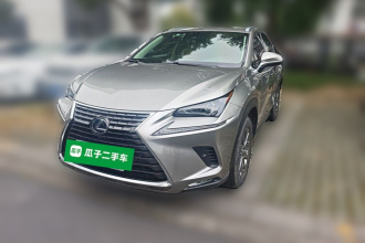 雷克萨斯NX 2020款 300h 前驱 锋尚版 国VI