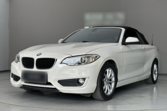 宝马2系(进口) 2015款 218i 敞篷轿跑车