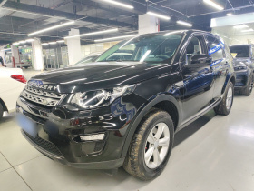 路虎 发现神行 2016款 2.0T S