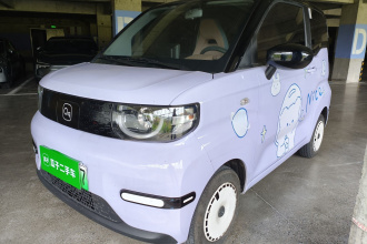 奇瑞QQ QQ冰淇淋 2024款 青春版 205km圣代