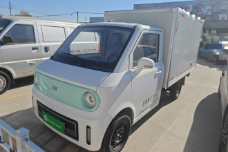 橙仕X2 2022款 财富版单排厢式运输车