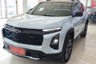 雪佛兰 探界者Plus 2024款 102km RS 至臻版